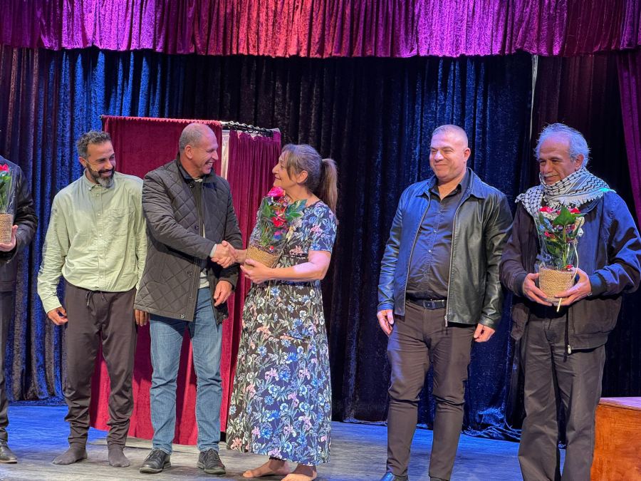 رهين الجسد - اول عرض ضمن برامج